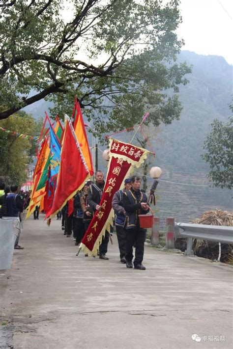 明天是好日子嗎